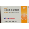 HMG 75iu/vial 10vials kits pharmagrade livzon (USA WAREHOUSE) 1 HMG 75iu/vial 10vials kits pharmagrade livzon (USA WAREHOUSE)
