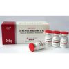 REDUCED GLUTATHIONE IN KIT OF 10 VIALS (USA WAREHOUSE) Product Code: REDUCED GLUTATHIONE 600MG X 10 VIALS Availability: 76 1 reduced glutathione 228x228 1